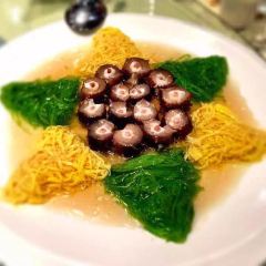 Gold Beijing (Northern China Restaurant) User Photo