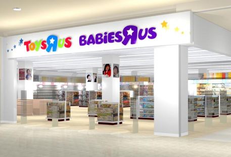 "Toys""R""Us･Babies""R""Us Naha-Shintoshin"