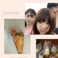 Fujiyama Cookie User Photo
