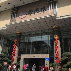 Phoenix House User Photo