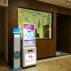 Haidilao Hot Pot (huamao) User Photo