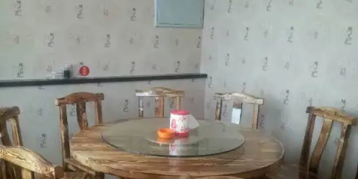 老味道私房菜館