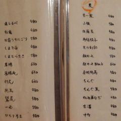 Tayutayu User Photo
