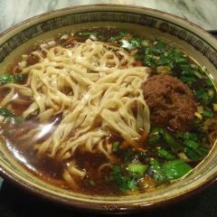 Zhenjiang Guogai Mian Pinjianguan User Photo