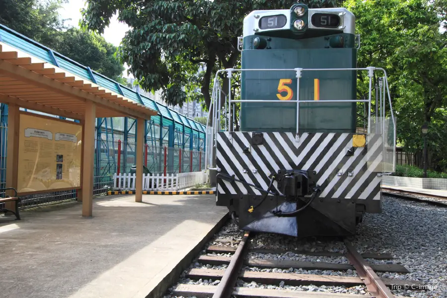 Hong Kong Railway Museum