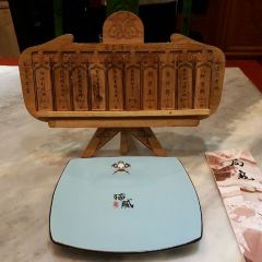 JU QI BEI JING User Photo