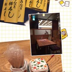 Hitsumabushi bincho User Photo