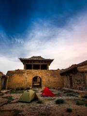 Kaiyang Ancient Castle