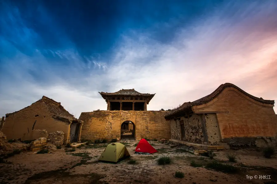 Kaiyang Ancient Castle