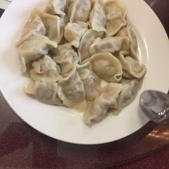 Green Tea Restaurant User Photo