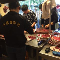 BAHELI HOTPOT User Photo