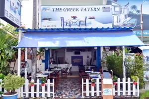 The Greek Tavern