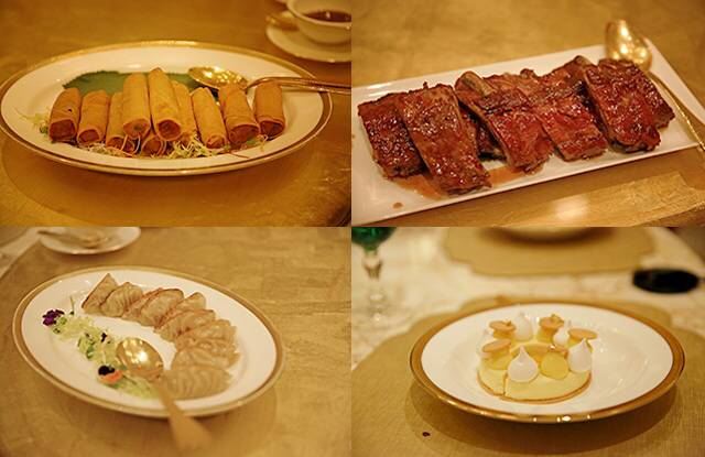 永利軒(永利酒店)
