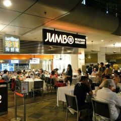 JUMBO Seafood (Dempsey Hill) User Photo