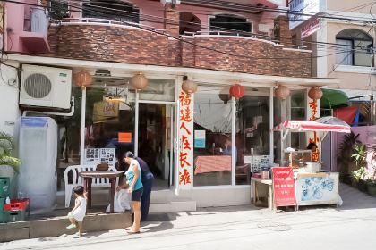 Asian Seafood Boracay by Chefs Wok 888 Restaurant