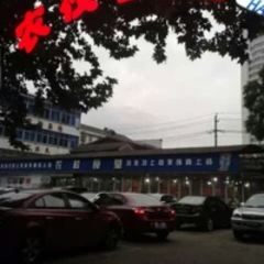 Luming·nongxiaoshitang User Photo