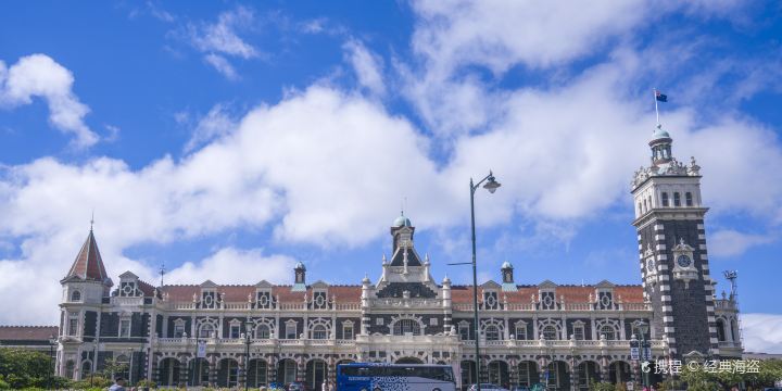 Dunedin Railway Station