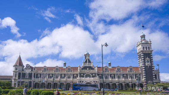 Dunedin Railway Station