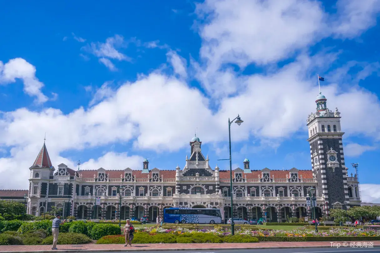 1_Dunedin Railway Station