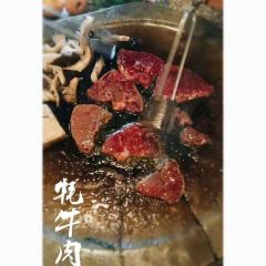 Honghong Smokeless Flagstone ảnh của người dùng