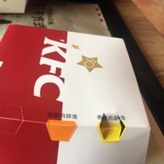 KFC (pinghuxinhua) User Photo