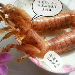 Seafood Ju (GanHai BuLuo) User Photo