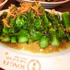 Song Fa Bak Kut Teh(11 New Bridge Road) User Photo