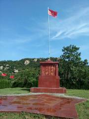 Hejiachong Red Tourist Area