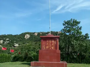 Hejiachong Red Tourist Area