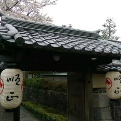 Nanzenji Junsei User Photo