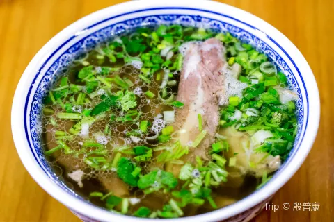 Chengcheng Chongbin Shuipen Mutton