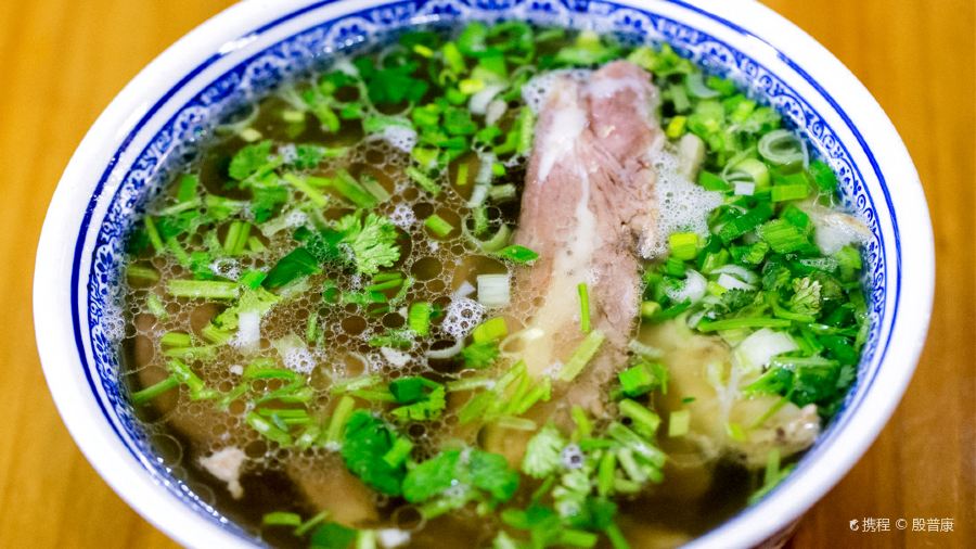 Chengcheng Chongbin Shuipen Mutton