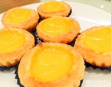 Wah Lok