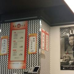 華星冰室 (克街)張用戶圖片