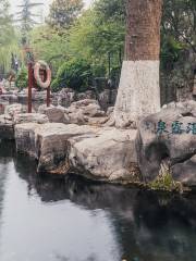 Zhanlu Spring