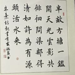 山老腿火锅店 User Photo