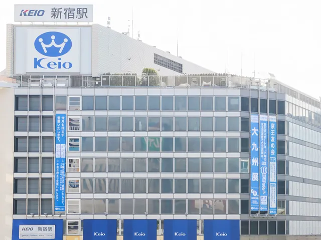 Keio Department Store(Shinjuku)