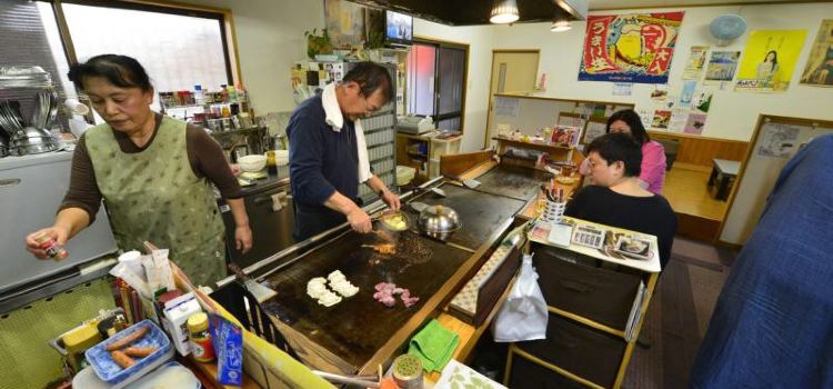 Yuunagi