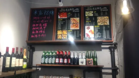 沅水南蘆(線下美食體驗店)