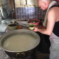 Gaojiqingxiangyuanjueweibufan Soup User Photo