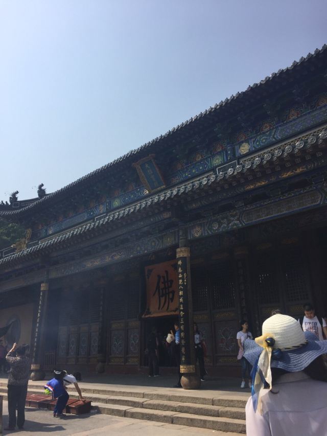 法雨寺