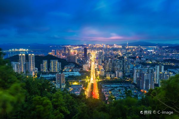Osaka to Zhuhai flight