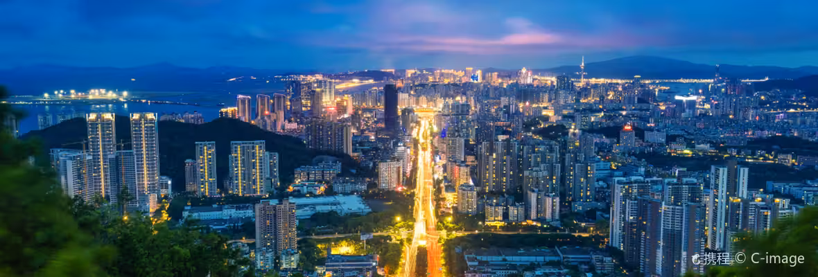 Jieyang to Zhuhai Flights