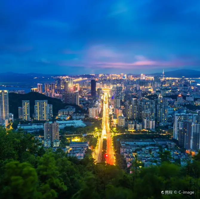 Zhuhai