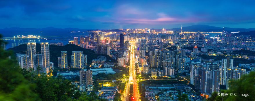 Zhuhai
