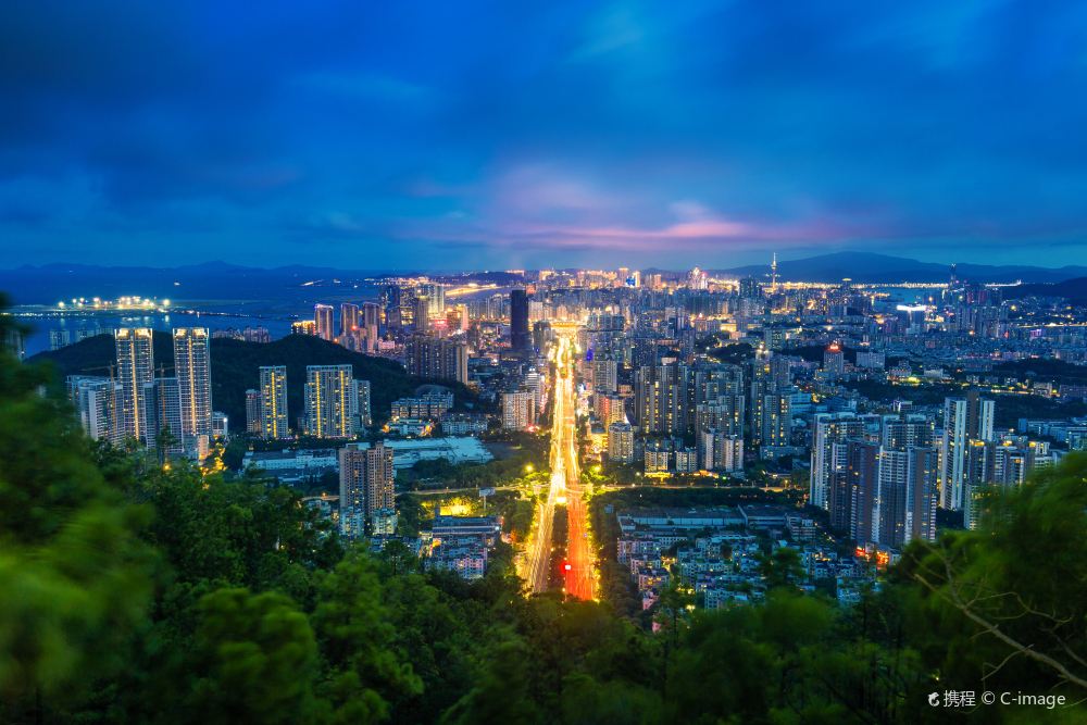 Zhuhai