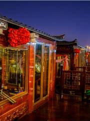 Suzhou Ancient Canal Cruise (Shantang Street Baijuyi Wharf)