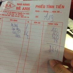 Be Anh Restaurant 여행 사진
