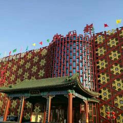 YU XIAN DU User Photo