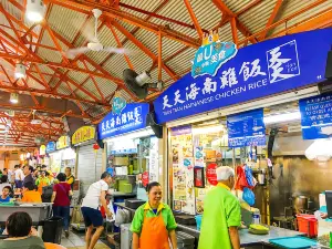 Maxwell Food Centre